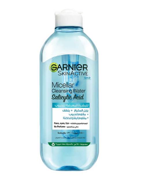 GARNIER Make-up Remover - -