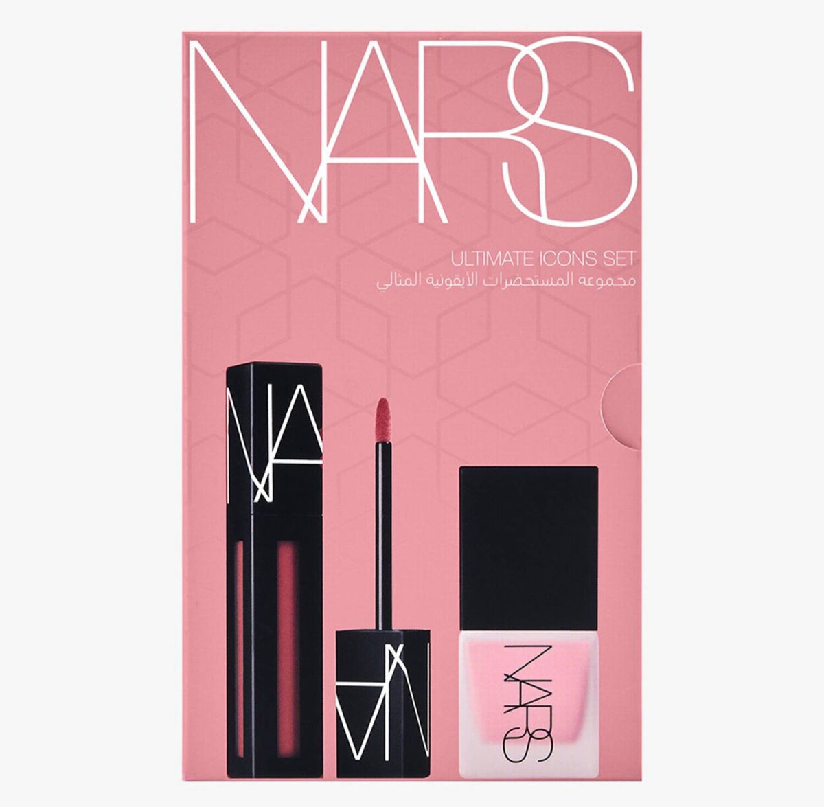 NARS Ultimate Icons Set - -