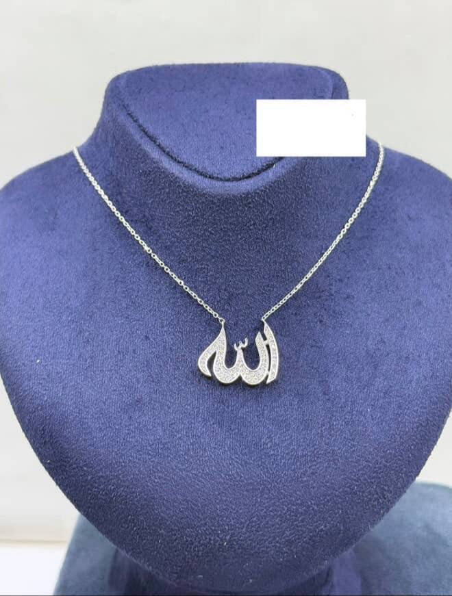 عقد - -