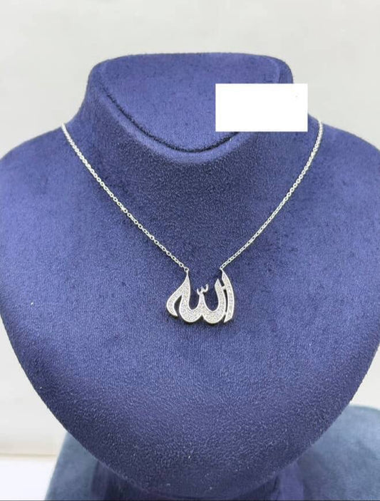 عقد - -