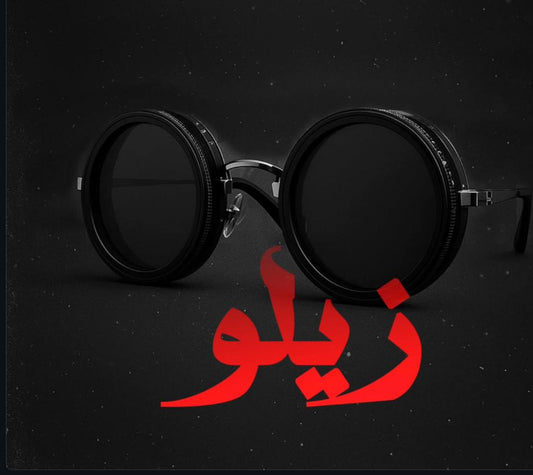 ZYLO GLASSES - -