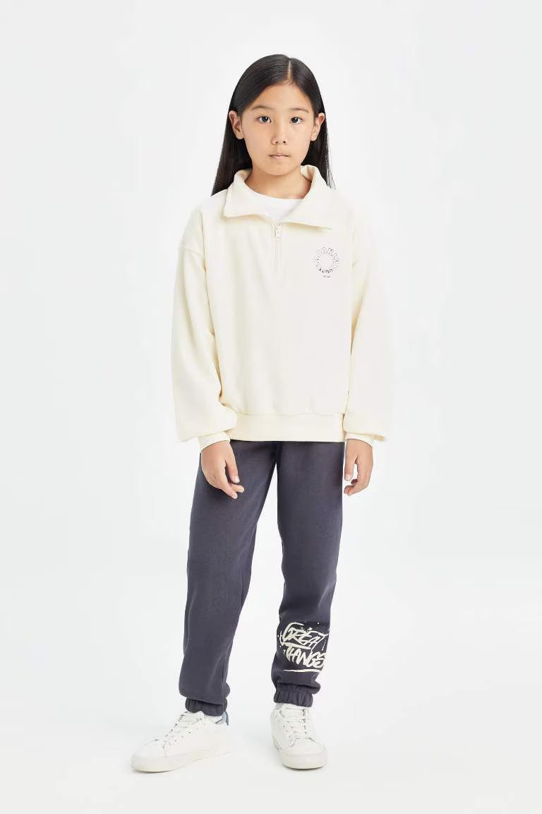 Girl Printed Elastic Waist Jogger Sweatpants - -