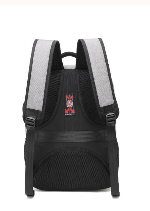 COOL BELL's multi-purpose backpack - -