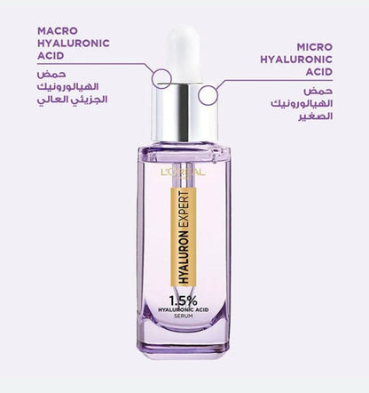L'Oréal Paris Hyaluron Expert Serum - -